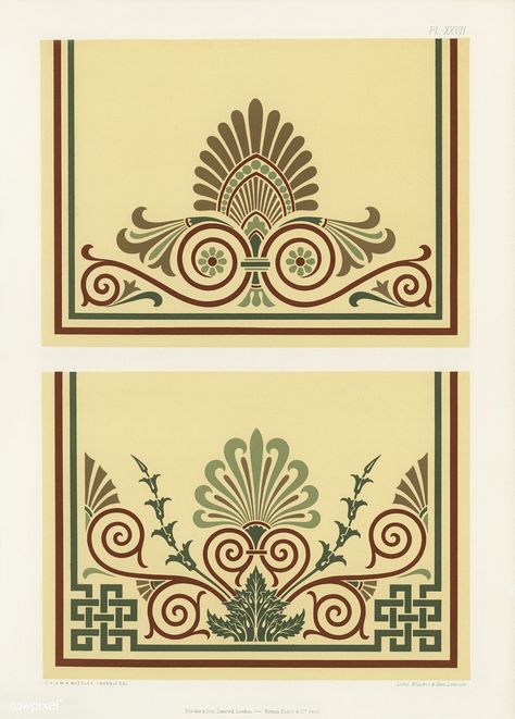 Free Public Domain | Neo-Grec pattern from The Practical Decorator and Ornamentist (1892) by G.A Audsley and M.A. Audsley. Digitally enhanced from our own original first edition of the publication. Greek Ornament, Egypt Design, Greek Flowers, Medieval Pattern, Greek Pattern, Graphic Design Books, Free Illustration Images, Art Nouveau Design, Japanese Patterns