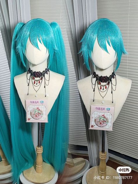 Hatsune Miku Wig, Miku Wig, Miku Outfits, Hatsune Miku Outfits, Style Wig, Miku Cosplay, Cosplay Inspo, Wig Styling, Cosplay Hair