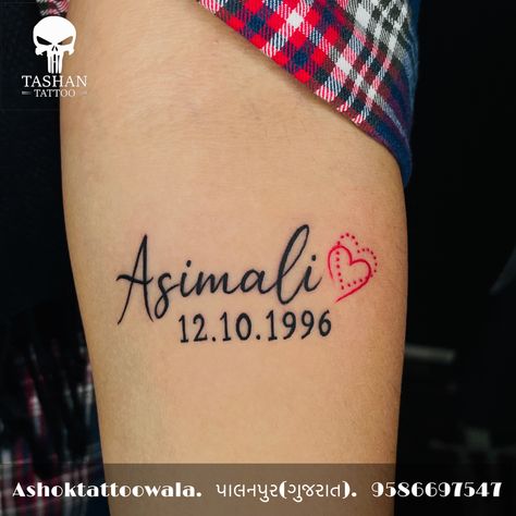 TashanTattoo
AshokTattooWala
S.20. Tirupati plaza
Opp. New bus stand
Near gd modi collage
Palanpur (gujrat)
9586697547
9687533310 Wife Name Tattoo For Men On Arm, Girl Name Tattoos For Men, Wife Name Tattoo For Men, Name Tattoo For Men, Wife Name Tattoo, Name Tattoos For Girls, Tato Nama, Names Tattoos For Men, Couple Tattoos Unique