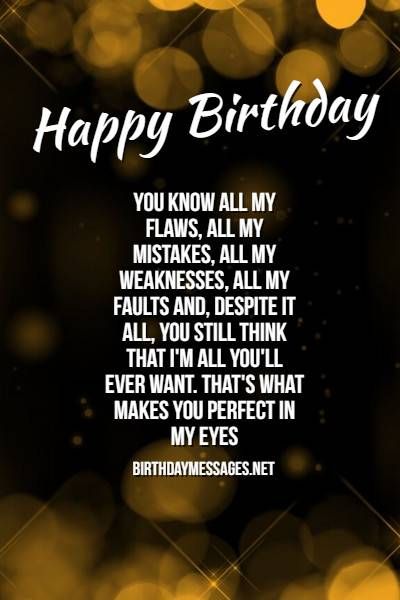 Love My Man Quotes, Happy Birthday Dear Husband, Happy Birthday Wishes For Husband, To The Man I Love, Birthday Wishes For Husband, Happy Birthday Honey, Birthday Message For Husband, Heartfelt Birthday Wishes, Romantic Birthday Wishes