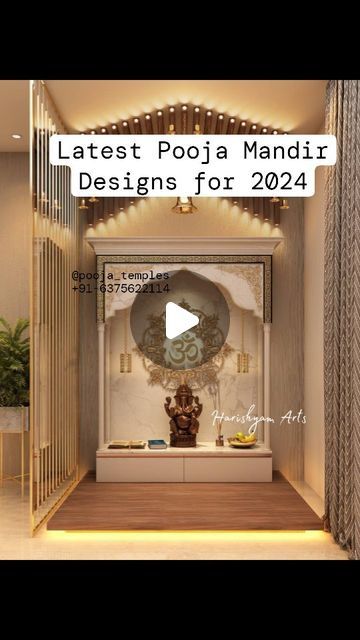 Latest Pooja Room Door Designs, Luxury Mandir, Luxury Pooja Room Design, Luxury Mandir Design, Latest Pooja Room Designs, Modern Mandir Design, Pooja Mandir Design, Corian Mandir Design, Pooja Mandir Usa