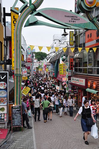 Takeshita street, Tokyo, Japan Takeshita Dori, Takeshita Street, Tokyo Vacation, Harajuku Tokyo, Turning Japanese, Go To Japan, Japan Culture, Rising Sun, Japanese Culture