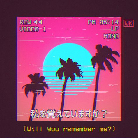 Vaporwave Wallpaper, Arte Indie, Vaporwave Art, Fotografi Digital, 8bit Art, New Retro Wave, Vaporwave Aesthetic, Neon Aesthetic, Retro Waves