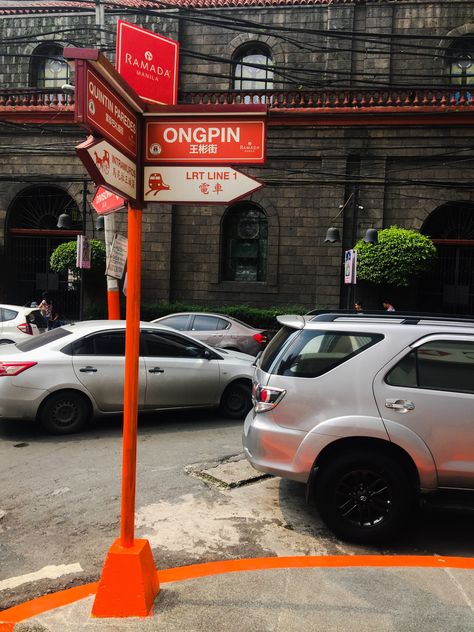 ONGPIN Street: The gateway to awesome Chinese dishes. Philippine Photography, Hospital Admit, Everyday Life Photography, Aesthetic Board, Countryside House, Chinese Dishes, Manila Philippines, 2025 Vision, National Museum