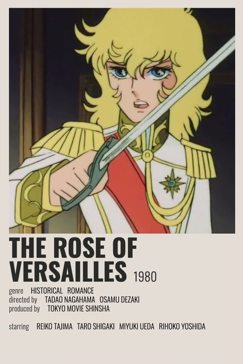 Old Anime Posters, Rose Of Versailles Manga, Minimalist Anime Poster, The Rose Of Versailles, Rose Of Versailles, Minimalist Anime, Lady Oscar, Japanese Animated Movies, Anime Suggestions