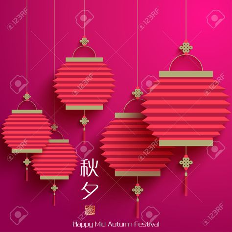 New Year Crafts, Chinese New Year Crafts For Kids, Chinese New Year Party, Chinese Theme, Chinese Crafts, Chinese New Year Crafts, Diy Diwali Decorations, Chinese New Year Decorations, Diwali Craft