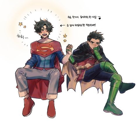 Damian And Jon, Young Justice Superboy, Robin Drawing, Dc Comics Funny, Robin Comics, Whimsical Art Journal, Batman Funny, Dc Comics Superheroes, Batman Comic Art