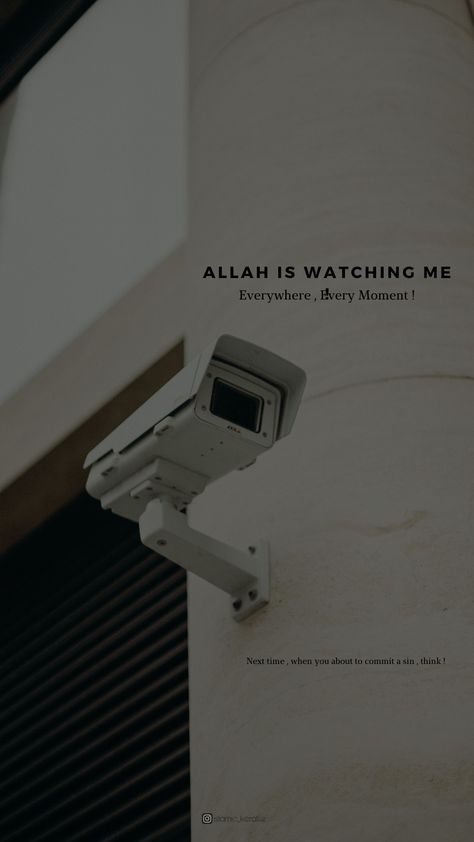 Allah Is Watching Me Wallpaper, Allah Is Watching Me, Allah Is Watching, Me Wallpaper, Galaxy Wallpapers, Cool Galaxy Wallpapers, Galaxy Wallpaper, Wallpapers, In This Moment