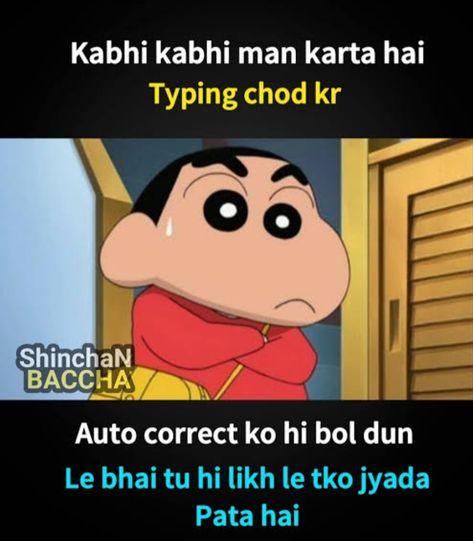 Angry Pictures, Joke Quote, Jokes Images, Bollywood Pictures, Funny Joke Quote, Anime Dancer, Cartoon Memes, Cartoon Quotes, Friends Quotes Funny