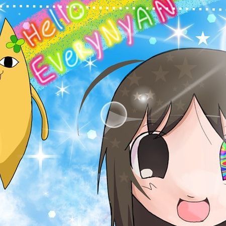 Pawr🍮 on Instagram: "Hello everynyan:3 🌈🍓🐟" Hello Everynyan, Mai Waifu, Azumanga Daioh, Inspire Me, Anime, Instagram