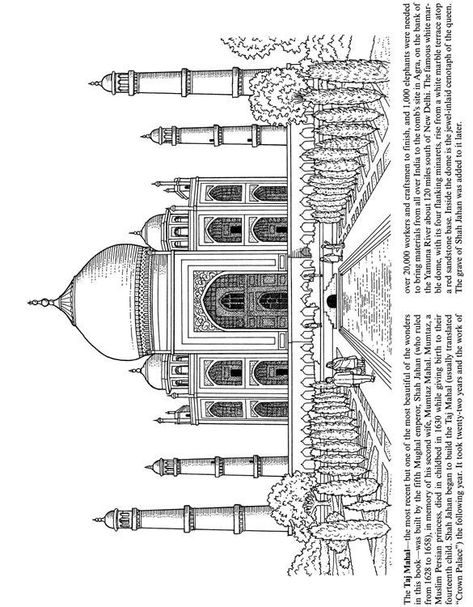 Taj Mahal Sketch, Taj Mahal Drawing, Color Architecture, Colour Architecture, Mughal Architecture, Coloring Pages Inspirational, Adult Colouring Pages, Dover Publications, Architecture Design Drawing