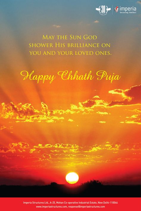 May the Sun God Shower His Brilliance On you and Your Loved Ones. "Happy Chhath Puja" Chhat Puja Wishes, Chhath Puja Wishes In Hindi, Chhat Puja Image Hd, Pooja Wallpaper, Happy Chhath Puja Image, Bhai Dooj Images, Chhath Puja Wishes, Happy Diwali Cards, Maa Kali Photo