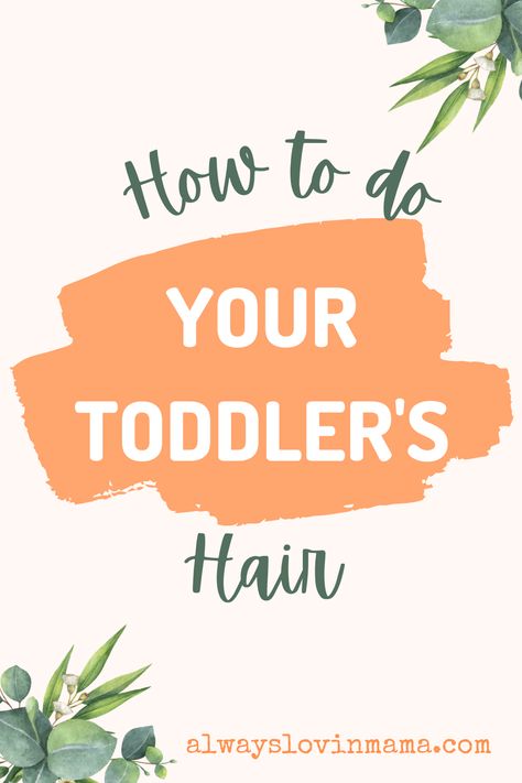 Easy tips to help manage toddler hair. #toddler #toddlerhair #toddlerhairstyles | How to do toddler hair | How to detangle hair Hair Washing Routine, Easy Toddler Hairstyles, Aveeno Baby, Gentle Baby, Baby Stage, Step By Step Hairstyles, Easy Toddler, Nourishing Shampoo, Baby Shampoo