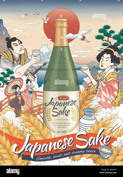 Ukiyo e style Japanese sake ads with people drinking rice wine Stock Vector Image & Art - Alamy People Drinking, Japanese Drinks, Japanese Sake, Japanese Rice, Japanese Sweet, Rice Wine, Video Production Company, Cute Monkey, Style Japanese