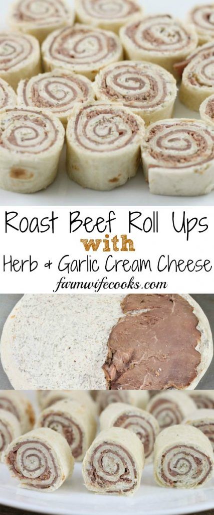 These Roast Beef Roll Ups with Herb and Garlic Cream Cheese make the perfect appetizer and would be great for a lunch idea or meal on the go. #OnTheGoMeals #Lunch #Appetizers Roast Beef Pinwheels, Roast Beef Roll Ups, Beef Roll Ups, Garlic Cream Cheese, Pinwheel Sandwiches, Pinwheel Appetizers, Tortilla Rolls, Beef Roll, Lunch Appetizers