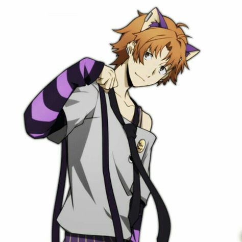 Junichiro Tanizaki Bsd, Tanizaki Bsd, Fire Emoji, Ginger Men, Dog Boarding, Stray Dogs, Bungo Stray Dogs, Bungou Stray Dogs, Stray Dog