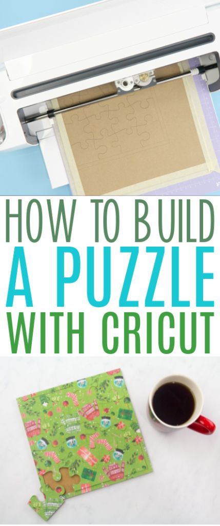 With your Cricut, you can amke this super easy, kid friendly craft! This DIY puzzle is an amazing gift and afternoon craft. Follow this step by step on how to make a DIY puzzle with your Cricut. #cricut #cricutexplore #cricutmaker #cricutmade #cricutprojects Circuit Maker Wood Projects, Cricut Wood Puzzle, Diy Cricut Maker 3 Projects, Making Puzzles With Cricut, Sublimation Puzzle Designs, Cricut Puzzle Projects, Cricut Puzzle Diy, Cricut Games Diy, Cricut School Projects