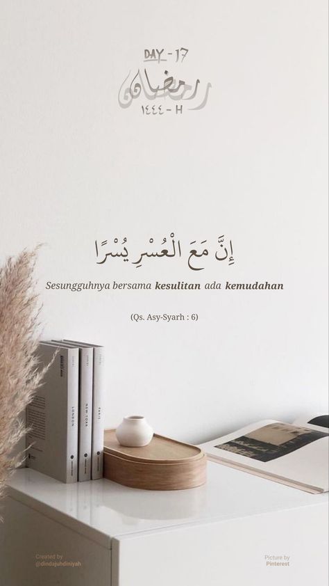 Sabar Quotes, Don't Give Up Quotes, Inspirational Quotes Background, Al Qur'an Aesthetic, Ayat Quran, Pray Quotes, Remember Quotes, Postive Life Quotes, Ayat Al-quran