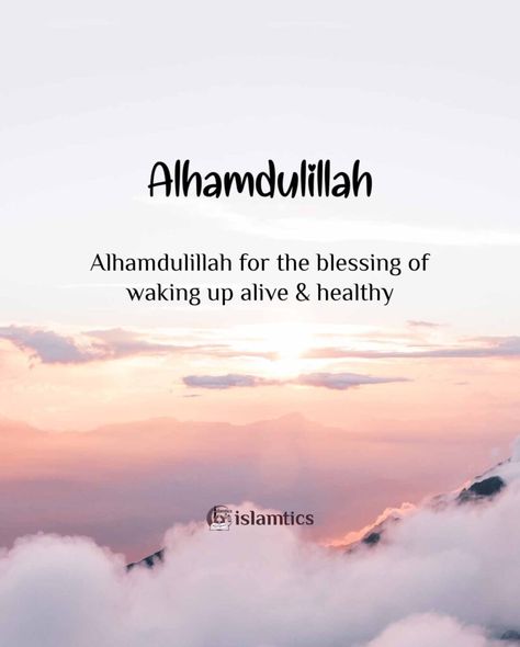 Alhamdulillah Quotes, Good Night Sleep Well, Islamic Quotes In English, Alhamdulillah For Everything, Al Qur'an Aesthetic, Quotes In English, Ramadan Day, Quick Workout Routine, Dear Self Quotes