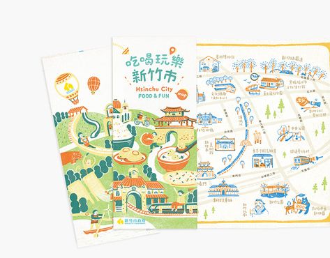 Lake Hu on Behance Maps Illustration Design, Guidebook Design, Map Brochures, Visual Map, Illustration Projects, Map Illustration, Illustration Work, Graphic Design Lessons, Newsletter Design