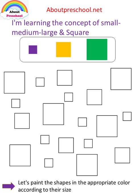 Learning Squares Preschool, Small Medium Large Preschool Activities, Small Medium Large Preschool Worksheets, Square Lessons For Preschool, Square Shape Activity, Square Tracing Worksheet, Square Activities For Preschool, Trace The Square Worksheet, Visual Perception Activities