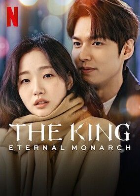 The King Eternal Monarch Poster, The King Eternal Monarch, Eternal Monarch, Police Detective, Parallel Universe, Japanese Drama, Historical Drama, Boys Over Flowers, Her World