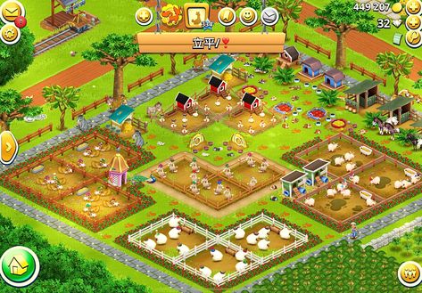 Hay Day Animals Design, Best Hay Day Farm Layout, Hay Day Layout Ideas Level 40, Hay Day Pet Area Design, Hay Day Farm Design Crops, Hayday Layout Ideas Low Level, Pretty Hay Day Farms, Hayday Animal Layout, Hayday Farm Design Cute Low Level