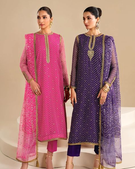 Dupatta Border, Embroidered Chiffon, Embroidered Organza, Luxury Wear, Embroidered Dupatta, Chiffon Dupatta, Dyed Silk, Silk Trousers, Intricate Embroidery