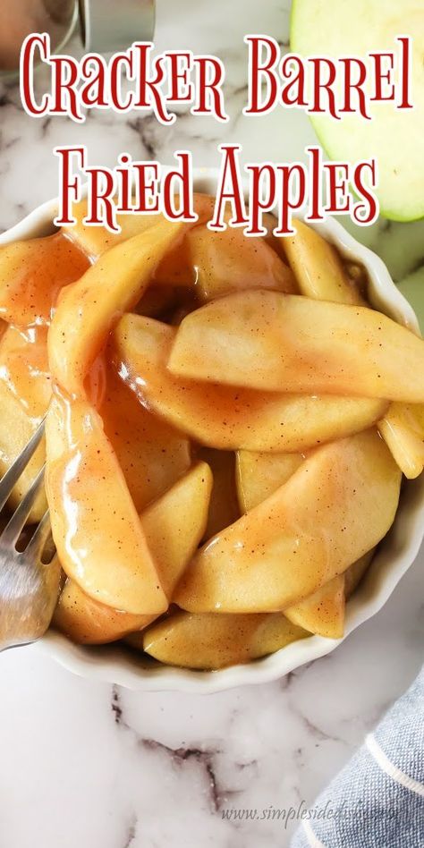 Fried Apples are an absolute must! Perfectly sweet, they can be served as either a side dish or dessert! Super simple and super delicious! #friedapples #sauteedapples #crackerbarrelfriedapples #friedapplesrecipe #friedcinnamonapples #southernfriedapples #recipe #numstheword Easy Fried Apples, Fried Apples Recipe Easy, Granny Smith Apples Recipes, Cracker Barrel Fried Apples, Baked Apple Recipes, Butter Cinnamon, Apple Recipes Easy, Fried Apples, Cooked Apples