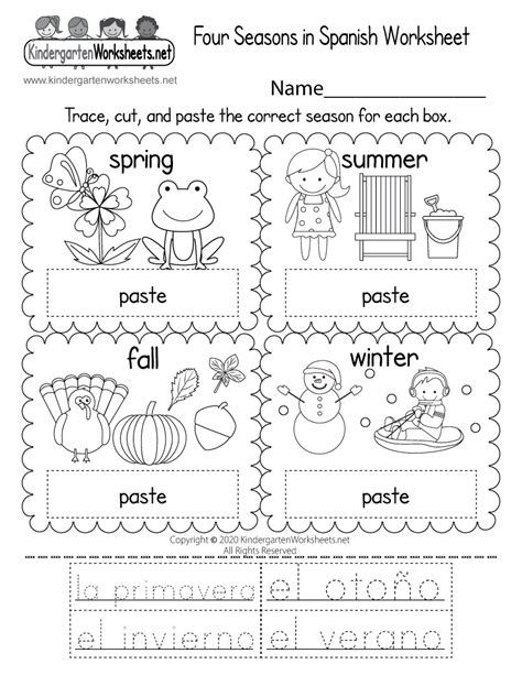 Seasons In Spanish, Spanish Kindergarten, Preschool Spanish Lessons, Kindergarten Spanish, Seasons Worksheets, Spanish Curriculum, Alphabet Worksheets Kindergarten, Spanish Lessons For Kids, Kindergarten Worksheets Free Printables