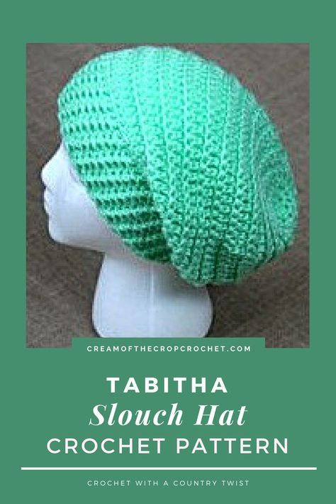 Free Crochet Slouchy Hat Patterns For Women, Crochet Slouchy Hat Free Pattern, Crochet Tam, Slouch Hat Crochet Pattern, Crochet Slouch Beanie, Slouchy Hat Crochet Pattern, Slouch Hats, Slouch Hat Pattern, Crochet Headband Free