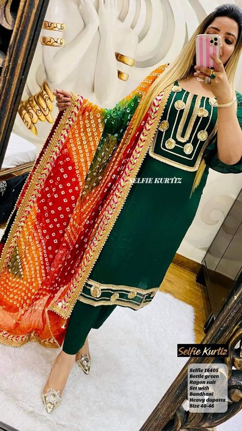 Bhandej Suit, Suit Neck Design, Bean Sofa, Long Kurta Designs, Long Frocks For Girls, Blouse Hangings, Dupatta Draping, Punjabi Suit Neck Designs, Suit Neck Designs