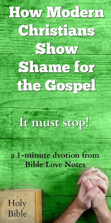 I’m Not Ashamed Of The Gospel, Values And Morals, Not Ashamed Of The Gospel, Bible Study Fellowship, I Am Not Ashamed, Bible Love Notes, God Things, Bible Study Topics, Bible Study Help