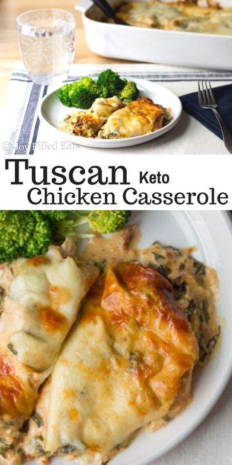 Tuscan Chicken Casserole, Chicken Casserole Low Carb, Casserole Low Carb, Keto Chicken Casserole, Sun Dried Tomato Sauce, Biscuits Graham, Keto Casserole, Low Carb Meal, Low Carb Casseroles