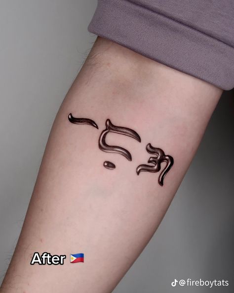 Baybayin Tattoo, Dad Core, Colored Tattoo, Colour Tattoo For Women, Vintage Polaroid, Neck Tattoo, Color Tattoo, Tattoos For Women, Tatting