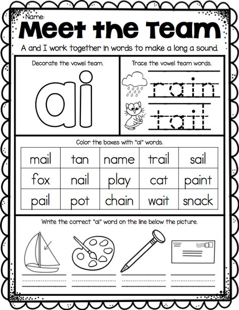 Ay Worksheets, Vowel Team Worksheets, Vowel Teams Poster, Vowel Teams Activities, Vowel Teams Worksheets, Worksheets 1st Grade, Long Vowel Worksheets, Vowel Team Words, Vowel Activities