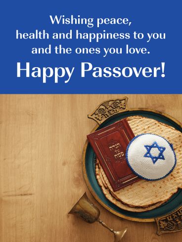 Happy Passover Images, Passover Wishes, Passover Cards, Passover Images, Passover Greetings, Holiday Memes, Shabbat Shalom Images, Unleavened Bread, Happy Passover