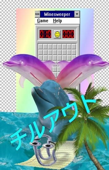 Vaporwave Tumblr, Vapor Art, Sea Punk, Vaporwave Wallpaper, Internet Art, Vaporwave Art, New Retro Wave, Vaporwave Aesthetic, High Resolution Wallpapers