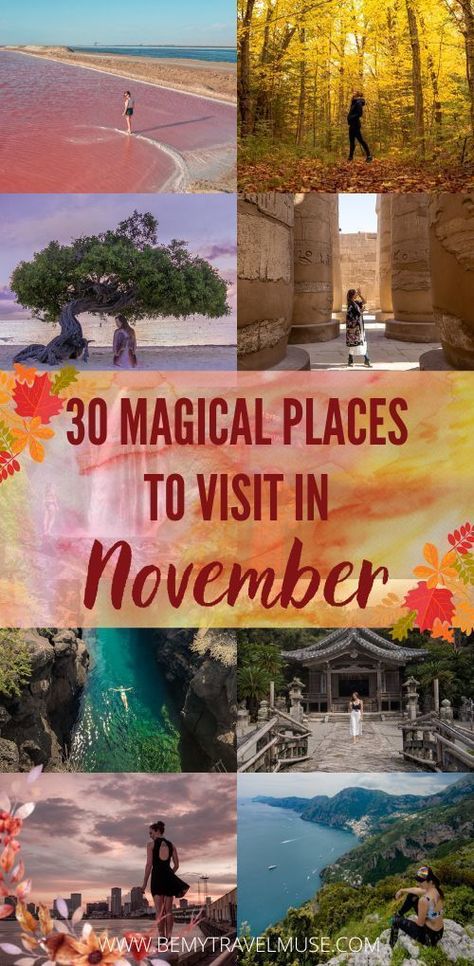 Best Travel In November, 30a In November, Best Place To Travel In November, November Vacation Destinations, November Travel Destinations, Best Places To Visit In November, Best Places To Travel In November, Best November Vacations, Where To Travel In November