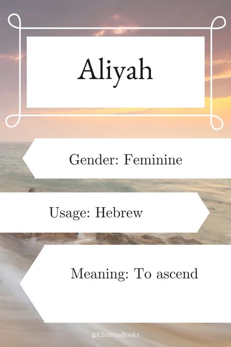 Aliyah - girl’s name Aliyah Name Meaning, Aliyah Name, Hebrew Girl Names, Hebrew Vocabulary, Female Character Names, Rare Baby Names, Christian Names, Hebrew Names, Fantasy Names