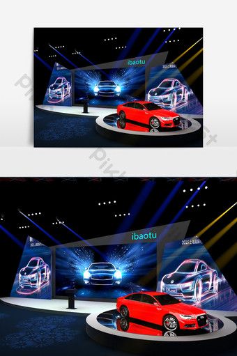 Car conference stage model design#pikbest#decors-models Conference Stage, Stage Effects, Brunch Event, Concert Stage Design, Design Stage, Commercial Advertisement, Stage Set Design, Car Backgrounds, Car Brochure