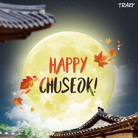 3 Interesting Facts about Korean Thanksgiving - Chuseok - Trazy Blog Korean Thanksgiving, Korean Rice Cake, Lotte World, Harvest Moon, Memorial Service, Jeju, Relax Time, Interesting Facts, Facts About