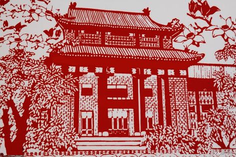 A papercut of traditional Chinese architecture Chinese Mansion, Chinese Houses, Chinese Paper Cut Art, Chinese Traditional Art, Chinese Arts And Crafts, Chinese Folk Art, Chinese Paper, Architectural Prints, Chinese Architecture