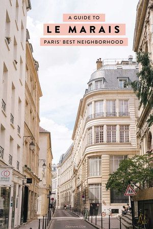 Everything you need to know about visiting Paris’ best neighborhood, Le Marais, including where to stay, where to eat and drink, and what to do. #paris #lemarais #france #marais #4tharr #3rdarr Paris Weekend, Streets In Paris, Europe Living, Le Marais Paris, Paris Tips, Visiting Paris, Paris Itinerary, Paris Travel Tips, Paris France Travel