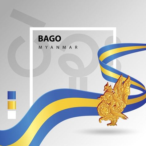 Bago city | Premium Vector #Freepik #vector #city #myanmar #state #city Bago City, Photoshop Tutorial Design, Photoshop Tutorial, Bago, Myanmar, Premium Vector, Graphic Resources, Photoshop, Design