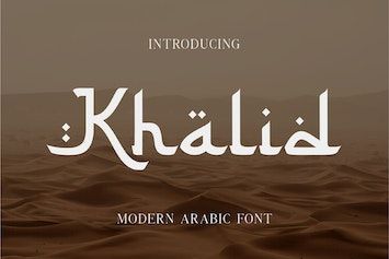 Decorative Islamic Fonts - Envato Elements Islamic Font, Koufi Font, Font Arabic, Free Arabic Fonts, Vintage Arabic Fonts, Arabic Font, English House, Islamic Architecture, Web Font