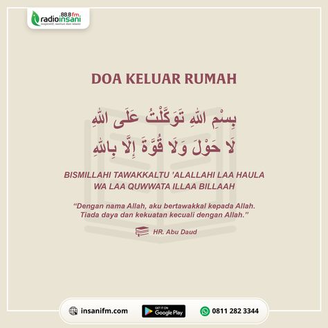 Doa Keluar Rumah Dalam Jawi Check more at https://kumpulandoaterkini.club/kumpulan-doa-sehari-hari/1018606/doa-keluar-rumah-dalam-jawi/ Muslim Prayer Room Ideas, Prayer Room Ideas, Watercolor Food Illustration, Encouraging Verses, Kartu Doa, Watercolor Food, Muslim Prayer, Idul Fitri, Prayer Room