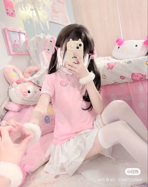 Not Mine, A Girl, Pink, White, Kawaii