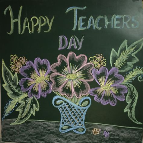 Teacher's day Drawing on blackboard. Teachers Day Blackboard Decoration, Teachers Day Board, Board Drawing Ideas, School Chalkboard Art, Teachers Day Drawing, Blackboard Drawing, Foam Sculpture, Chalkboard Wall Art, Board Drawing