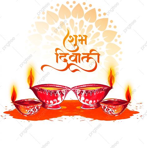 Light Diwali, Diwali Png, Diwali Hindu, Diwali Vector, Diwali Fireworks, Happy Diwali Photos, Happy Diwali Wishes Images, Diwali Diya Decoration, Diwali Lamps